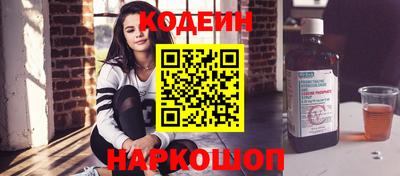прущая мука Усть-Джегута