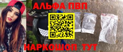 прущая мука Усть-Джегута