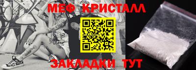 прущая мука Усть-Джегута