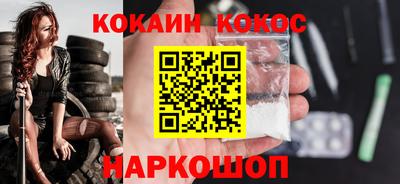 jwh Усть-Илимск