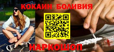 jwh Усть-Илимск