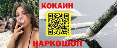 прущая мука Усть-Джегута