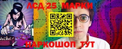 крисы Уссурийск
