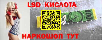 прущая мука Усть-Джегута