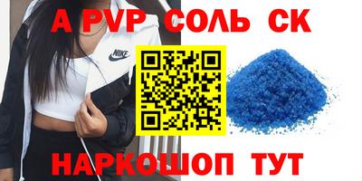 jwh Усть-Илимск