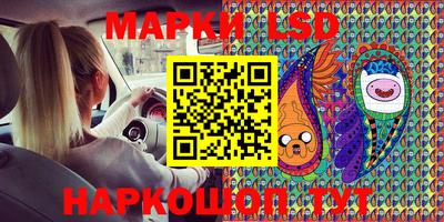 прущая мука Усть-Джегута