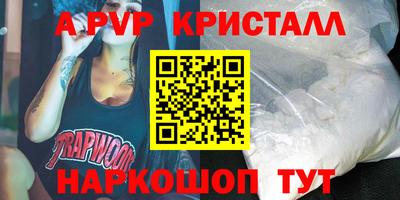 прущая мука Усть-Джегута