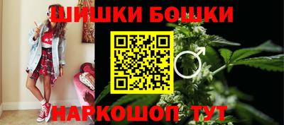 прущая мука Усть-Джегута