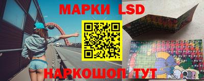 крисы Уссурийск