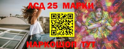 крисы Уссурийск