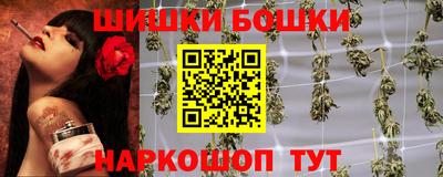 крисы Уссурийск