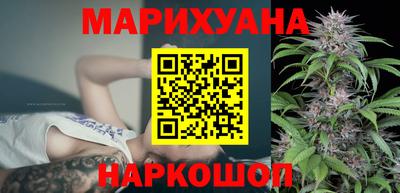 jwh Усть-Илимск