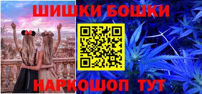 прущая мука Усть-Джегута