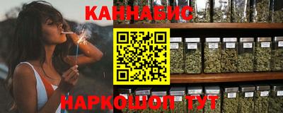 прущая мука Усть-Джегута