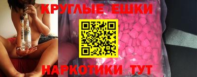 jwh Усть-Илимск