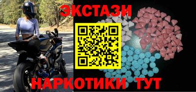 jwh Усть-Илимск