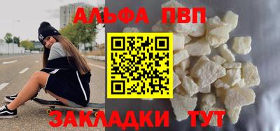 jwh Усть-Илимск