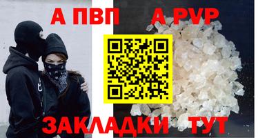 jwh Усть-Илимск
