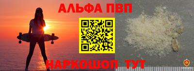 jwh Усть-Илимск