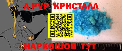 прущая мука Усть-Джегута
