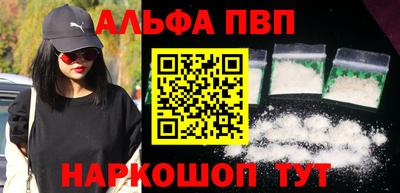 прущая мука Усть-Джегута