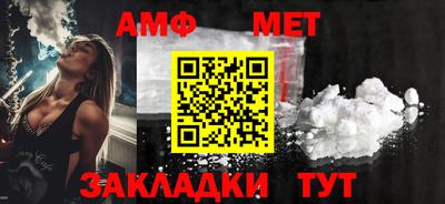 крисы Уссурийск