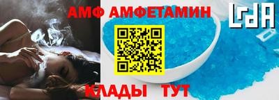 прущая мука Усть-Джегута