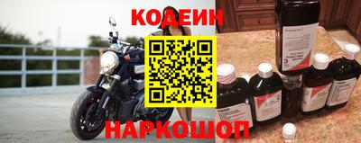 прущая мука Усть-Джегута