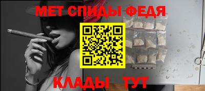 прущая мука Усть-Джегута