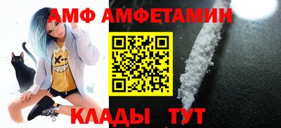 крисы Уссурийск