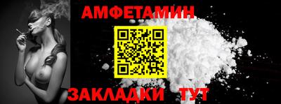 прущая мука Усть-Джегута