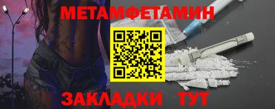 jwh Усть-Илимск