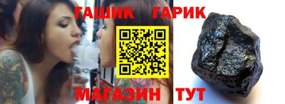 jwh Усть-Илимск
