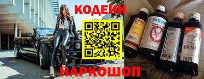 jwh Усть-Илимск
