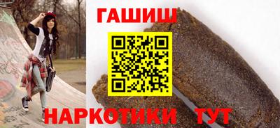 прущая мука Усть-Джегута