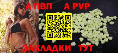 jwh Усть-Илимск