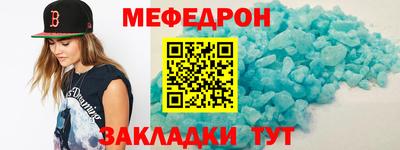 jwh Усть-Илимск